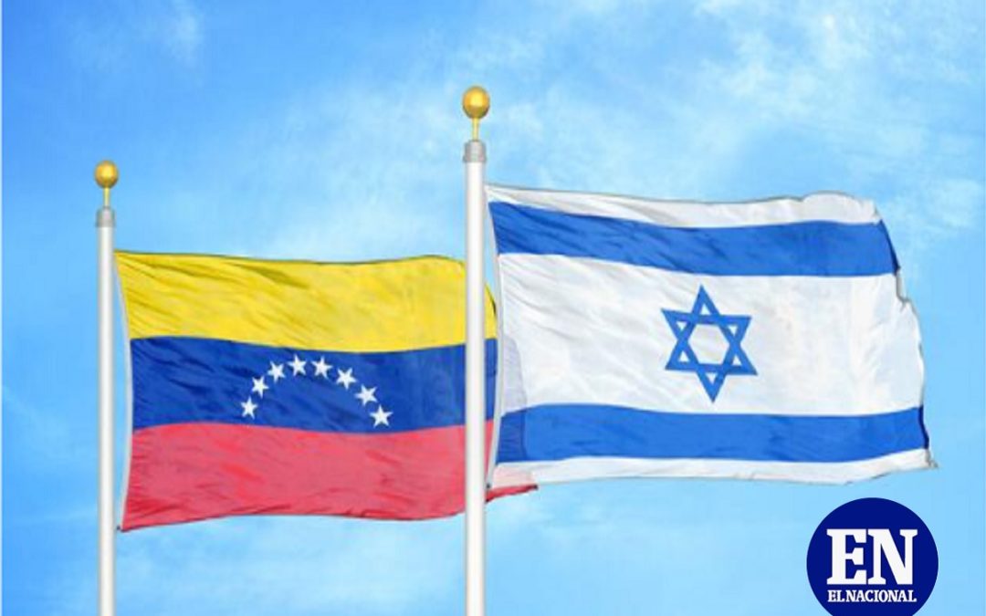 El apoyo de Venezuela al Estado de Israel